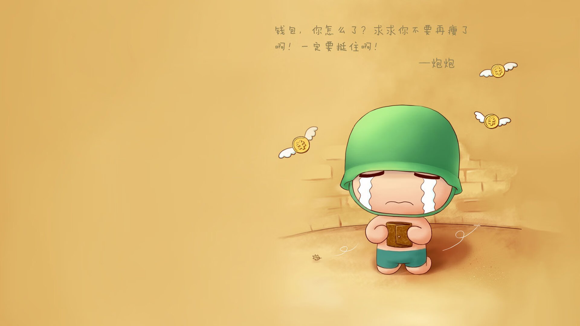 意大利马术队在2024年国际马术联合会障碍赛世界巡回赛中获得团体第六名,展现出色表现。