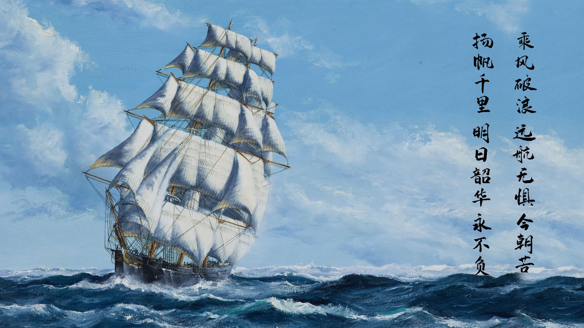 篮网发布新赛季目标，三巨头积极备战，篮网队新赛季