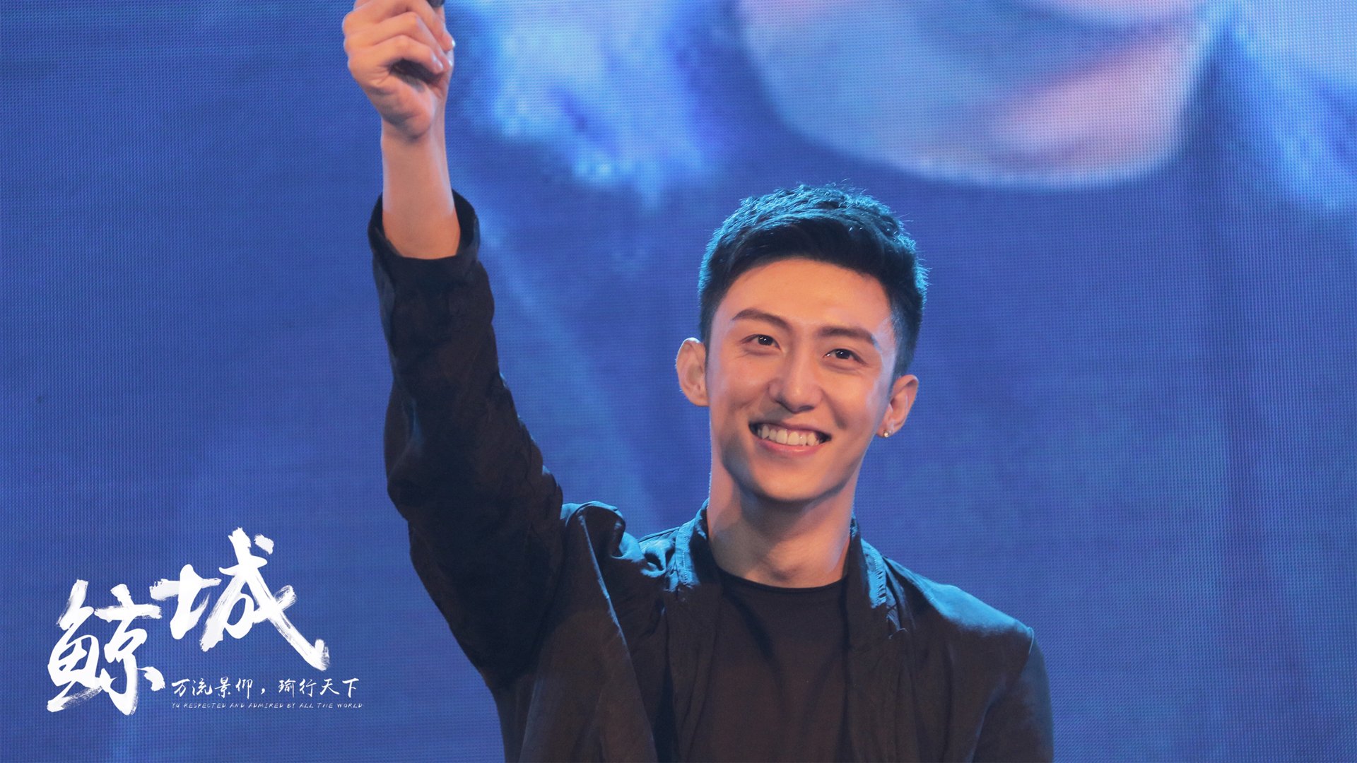 爱游戏官网-IG与国家体育总局信息中心签订电竞发展战略备忘录，ig全国电子竞技大赛