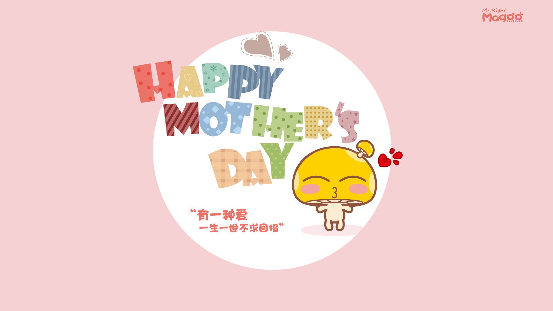 亚洲球队在亚冠联赛中表现出色,亚洲联赛冠军