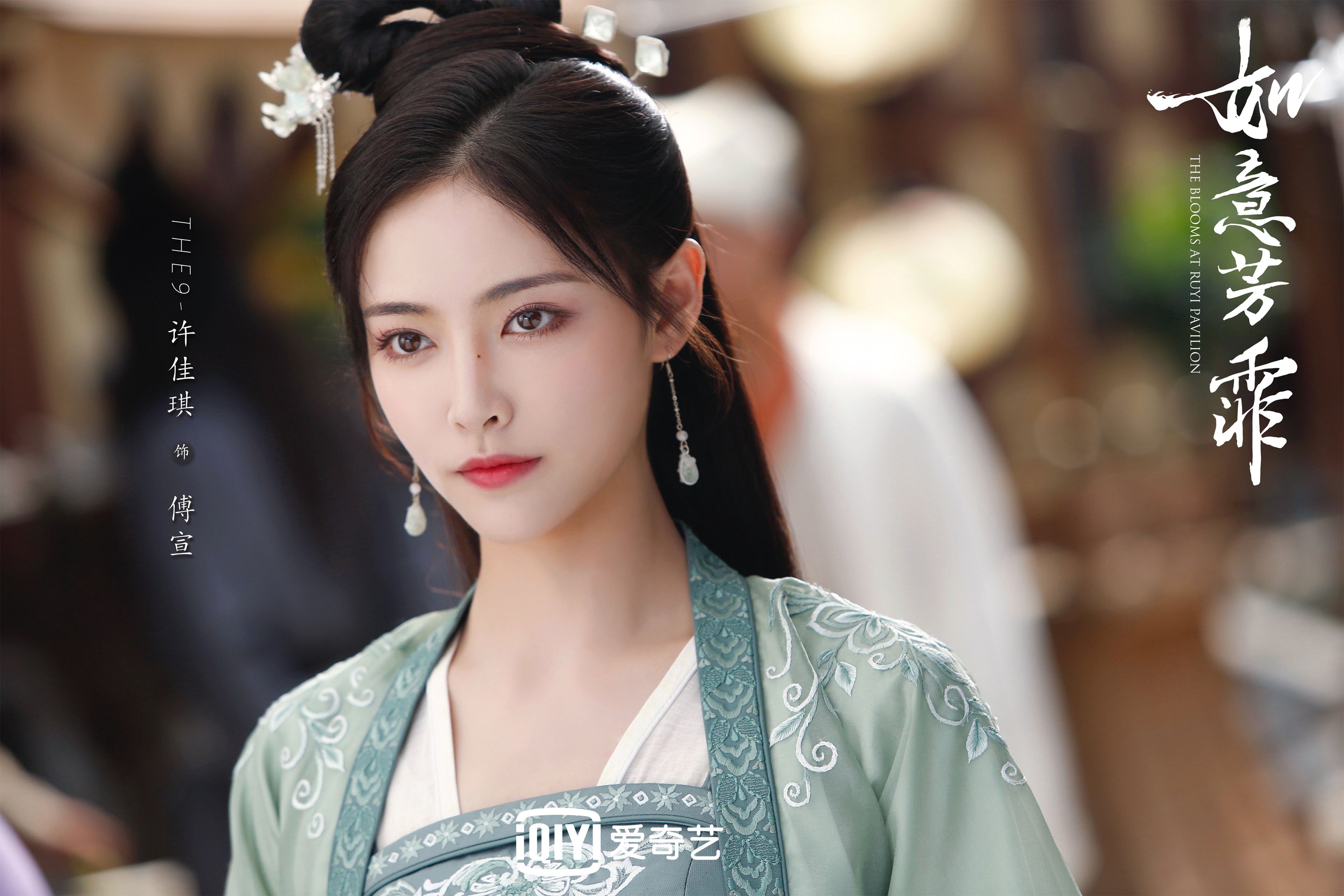 亚洲球队在国际比赛中展现出强大实力,亚洲国家球队