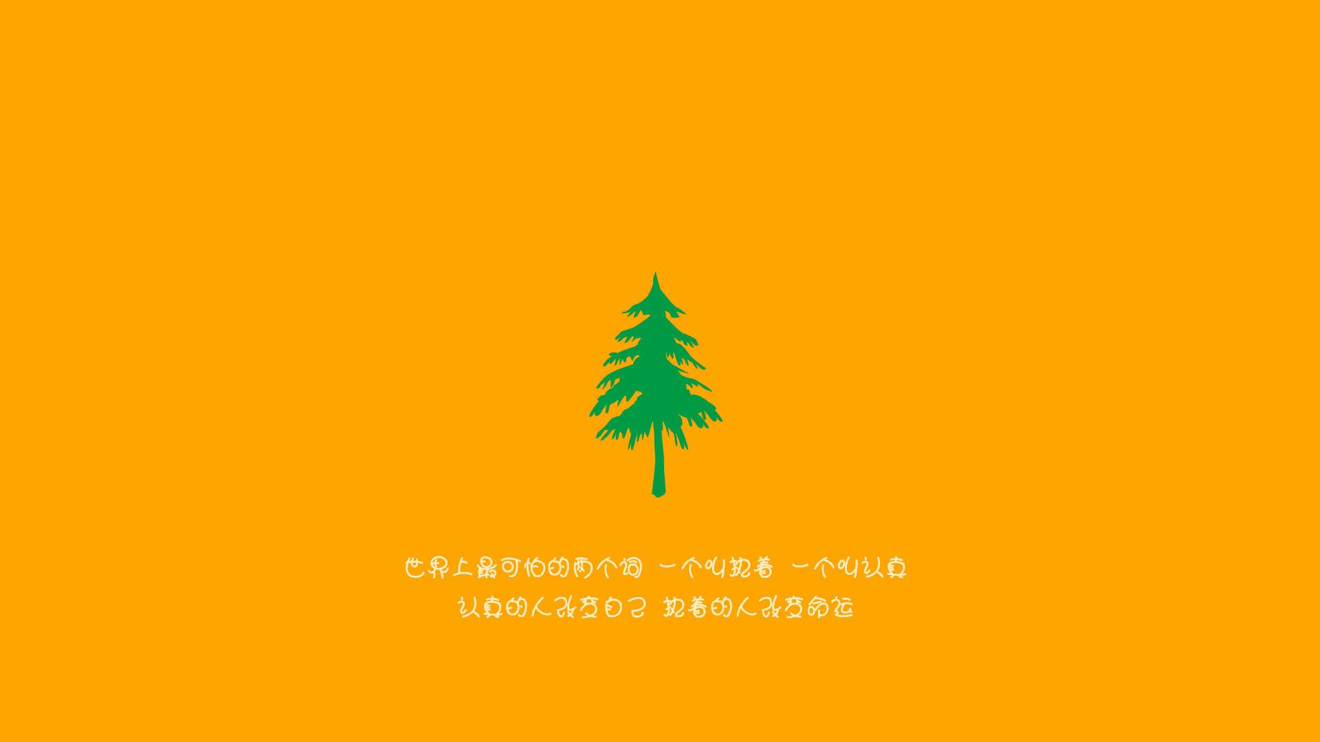 AIYOUXI.COM-天津泰达队主场战平贵州恒丰智诚，天津泰达队有状况如何