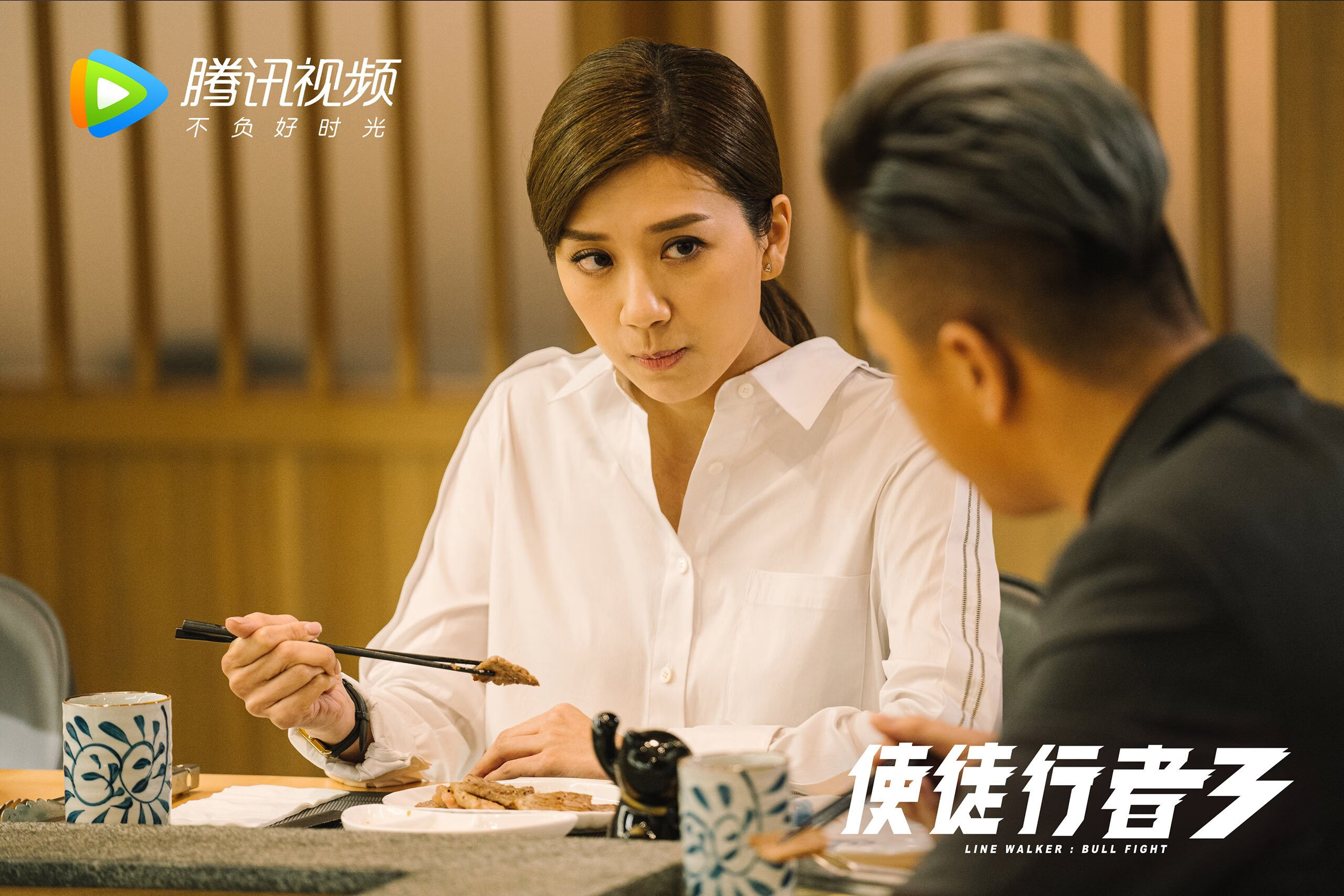 爱游戏综合娱乐-山西汾酒主场优势日益明显，山西汾酒潜力