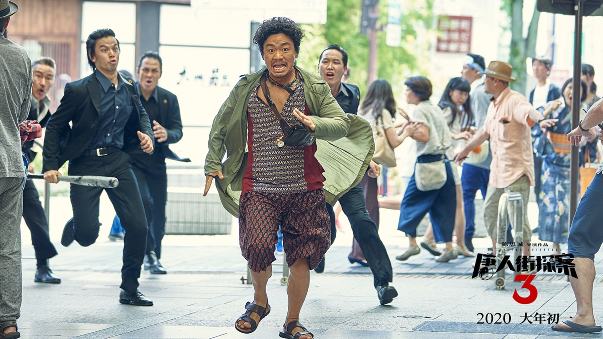 AYX GAMING-弗莱堡森林狼凌波微步，铁血奋斗不言败，狼堡对弗莱堡