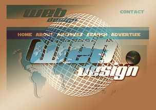 爱游戏电竞官网-篮球专项技能训练中的动作反馈系统设计，篮球动作技术要领