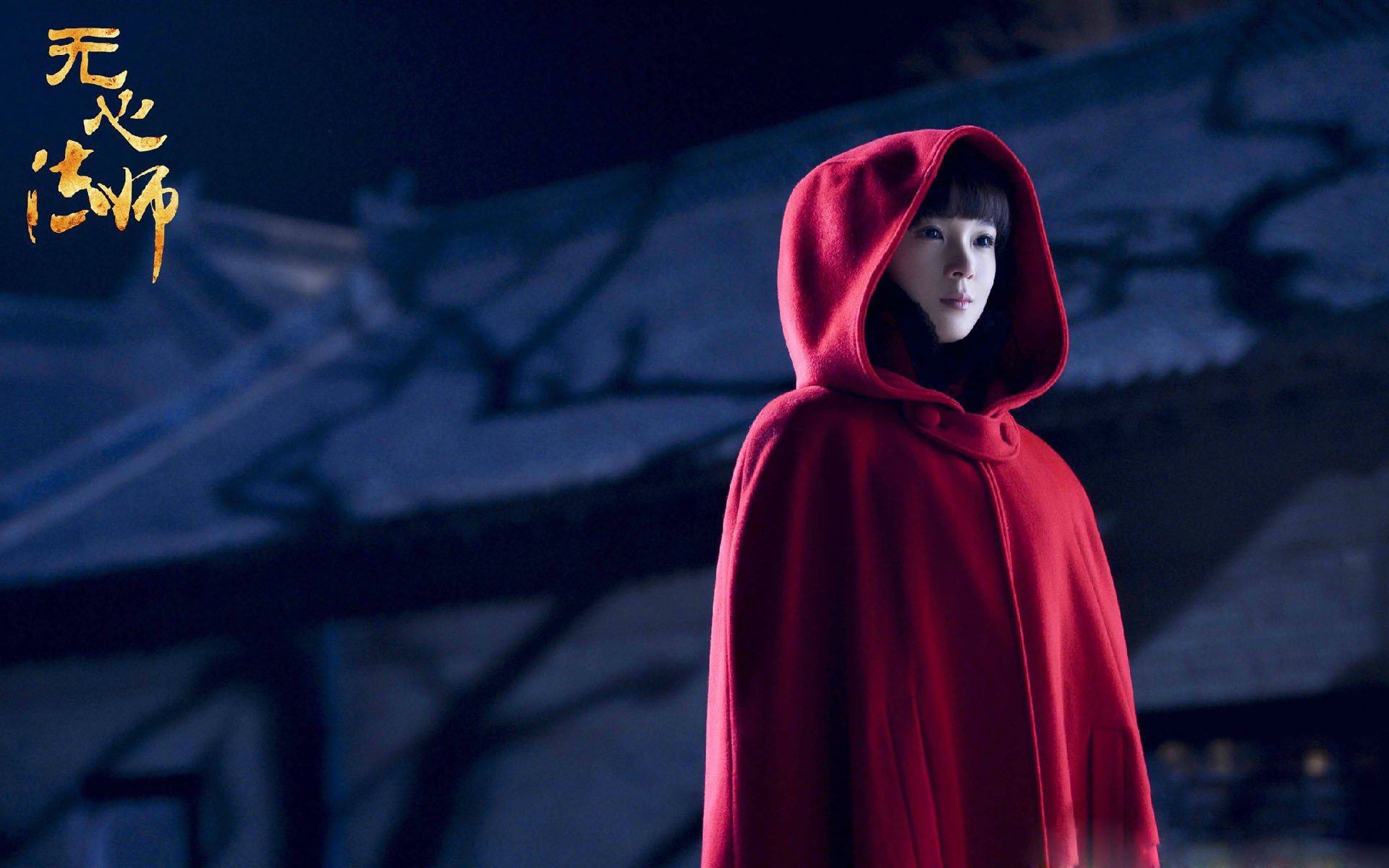 射手伤停对冠军竞争形势的实质影响评估，射手被伤害之后还要原谅吗