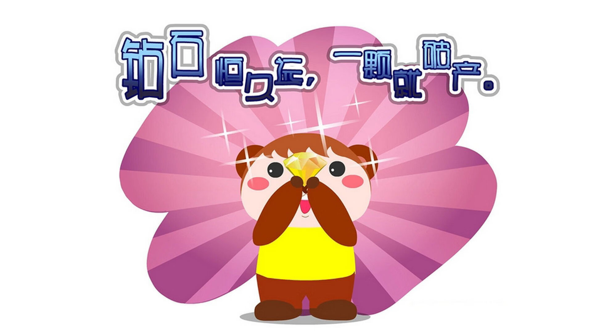 爱游戏体育app-英格兰男队战术调整吸引全球目光，英格兰男子国家队